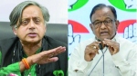 शशी थरूरनंतर आता चिदंबरम !