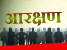आदिवासी समाजातील एकीतच सर्व  समस्यांचे निराकरण