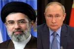 इराणच्या नव्या सर्वोच्च प्रमुखाला पुतीन यांचा उघड पाठिंबा