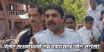 पोलीस दलात राजकीय हस्तक्षेप वाढला, गोव्यात 'जंगलराज'चा धोका : विजय सरदेसाई