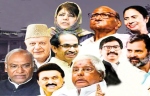 विरोधकांची कमकुवत एकजूट