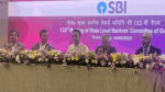 बँकांनी शिक्षण संस्थांमध्ये आर्थिक साक्षरतेबाबत जागृती करावी : मुख्यमंत्री