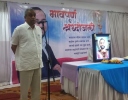 केतन भाटीकर आमदार झाले नाहीत ही खंत कायम राहणार : ढवळीकर
