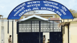कोलवाळ कारागृहात कैद्याकडून कैद्याला मारहाण