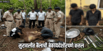 सुरावलीत बैलाची बेकायदेशीरपणे कत्तल