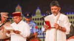 कर्नाटकात डी.के. शिवकुमार यांनी घेतली मुख्यमंत्री पदाची शपथ