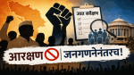 अ. गो. क्षत्रिय मराठा समाजानंतर आता भंडारी समाज आक्रमक