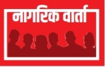 नागरिक वार्ता : मिरामारच्या ‘लेन नंबर १०’मधील समस्या दूर करण्याची नितांत गरज
