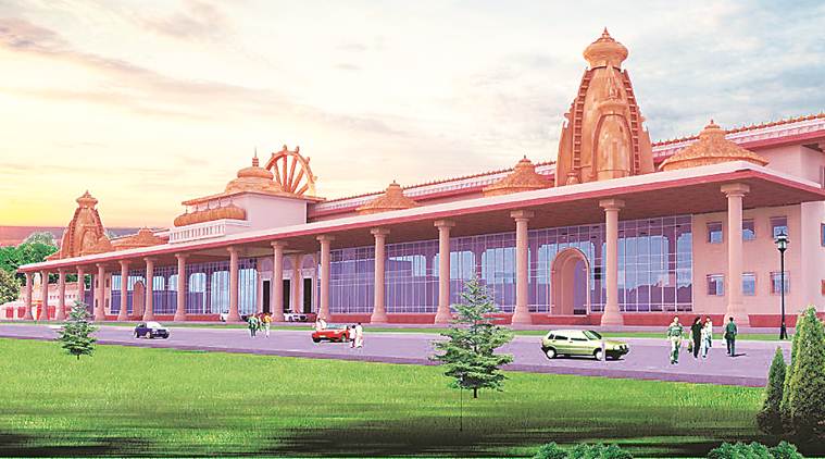 अयोध्येतील रेल्वे स्टेशनला चढणार मंदिराचा साज
