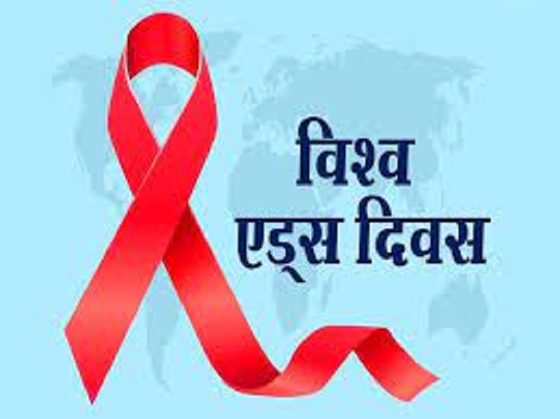 महिला एचआयव्ही बाधितांच्या प्रमाणात पाच वर्षांत १४ टक्क्यांनी घट