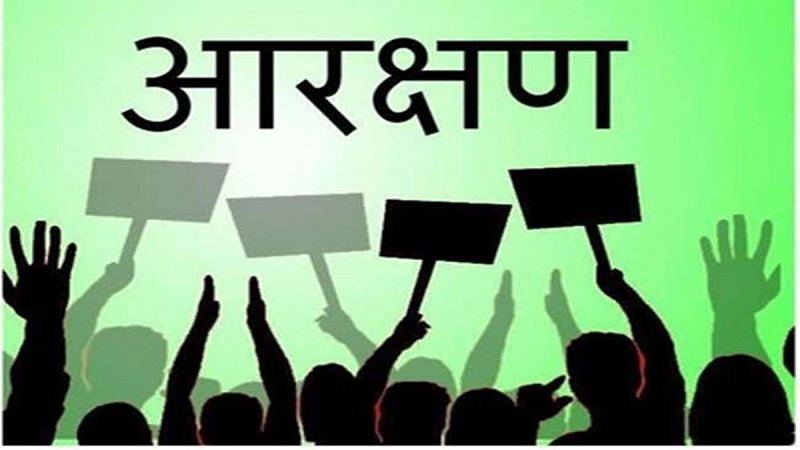 एसटी आरक्षण विधेयक लांबणीवर