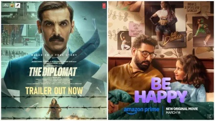 आज कोण कोणते चित्रपट, मालिका झळकणार ओटीटी, चित्रपटगृहात...वाचा!