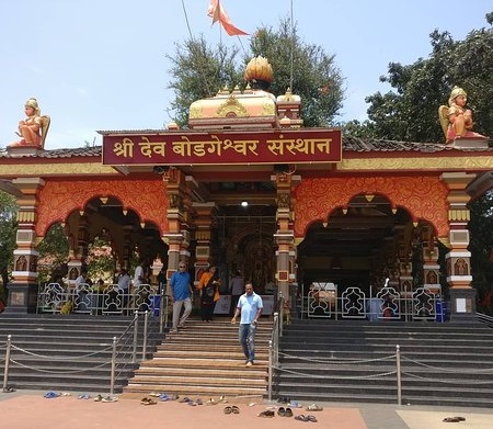 बोडगेश्वर देवस्थान संबंधी याचिकेवर ६० दिवसांत निकाल द्या!