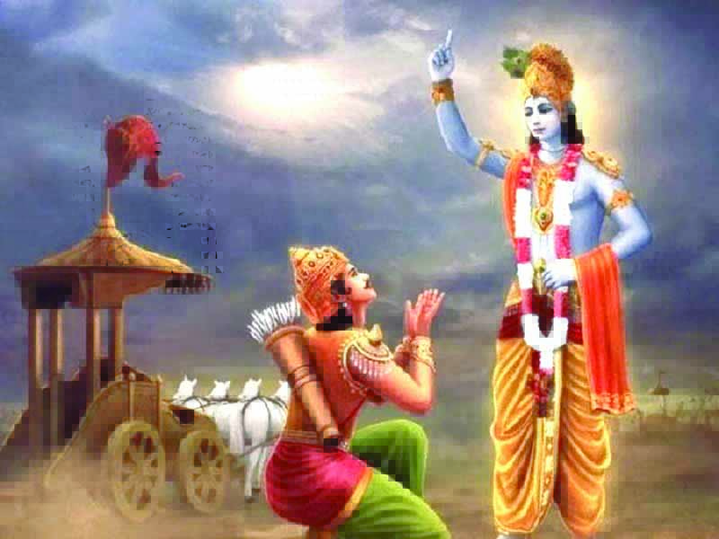 सत्य ज्ञानापासून वंचित ठेवणे