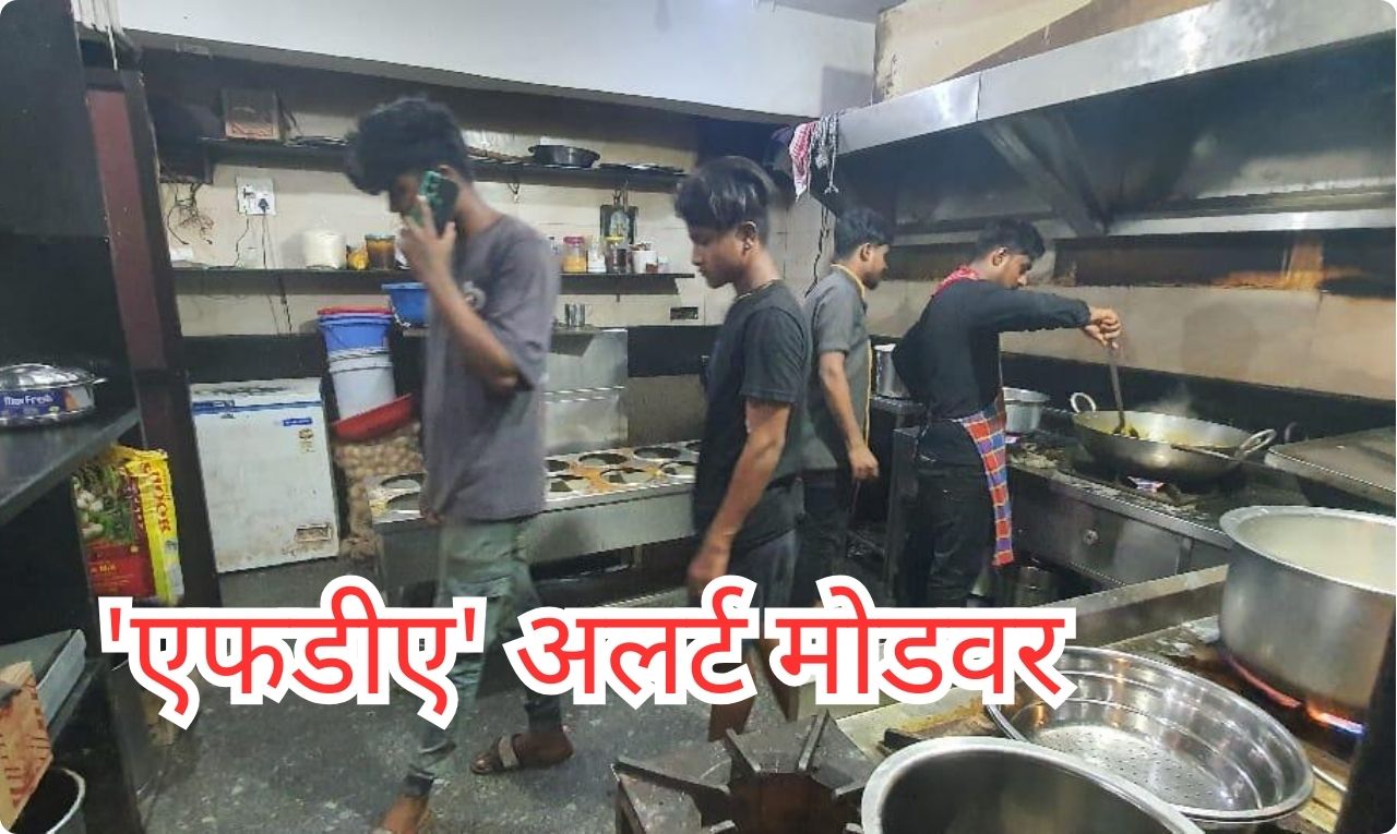 बार्देशः म्हापशात पुन्हा 'एफडीए' ची कारवाई, भेसळयुक्त पदार्थ विकणाऱ्यांचे धाबे दणाणले