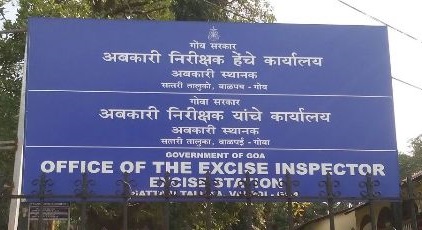 अबकारी खात्याकडून चेकपोस्टवरील ७ अधिकाऱ्यांच्या बदल्या