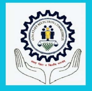 पोलीस खात्यातील कर्मचाऱ्यांसाठी वयाची अट शिथिल