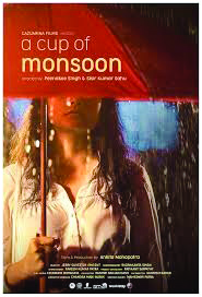 अ कप  ऑफ मॉन्सून