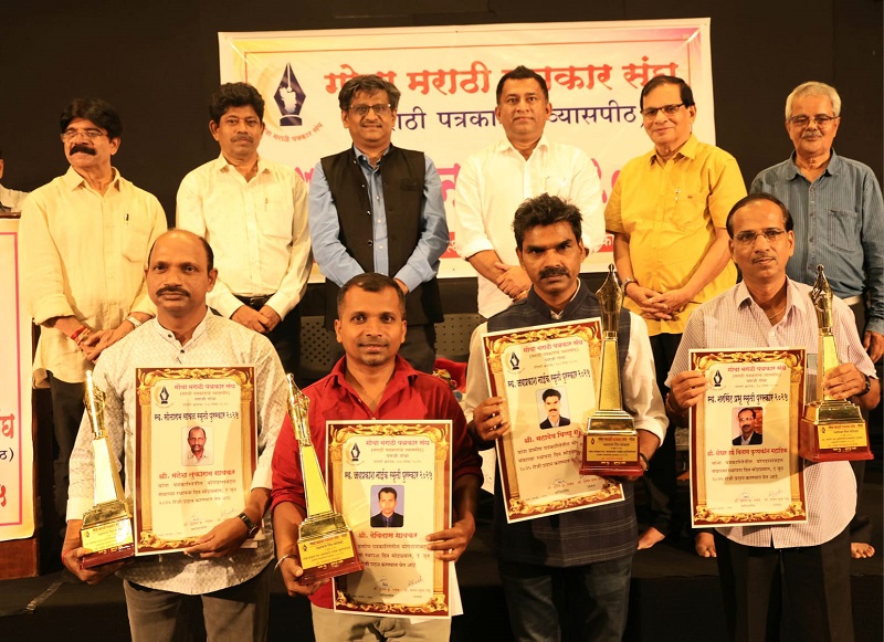 पत्रकारितेची कला ही ईश्वराची देणगी : केदार नाईक