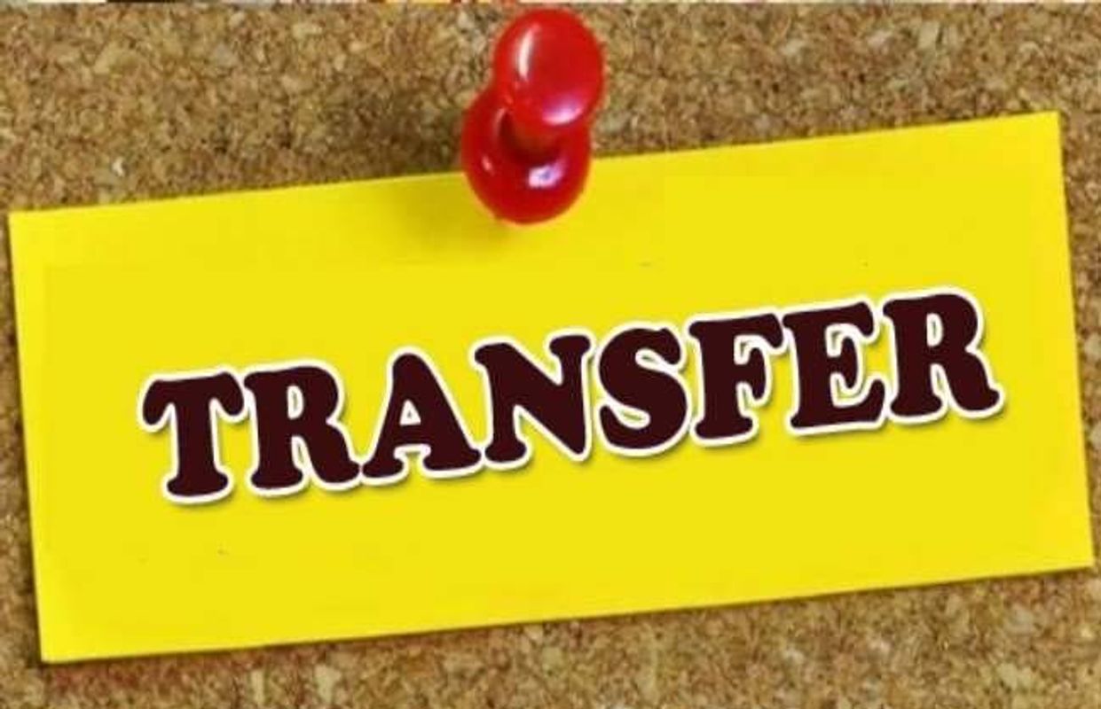 नागरी सेवेतील ११ वरिष्ठ श्रेणीतील अधिकाऱ्यांच्या बदल्या