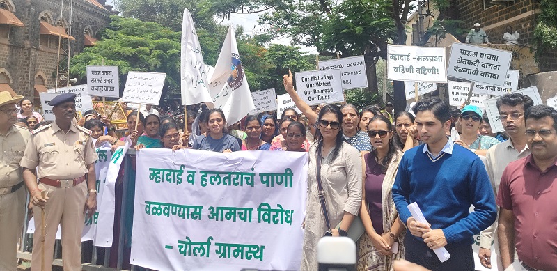 म्हादई वाचवण्यासाठी बेळगावातून भव्य जनांदोलन