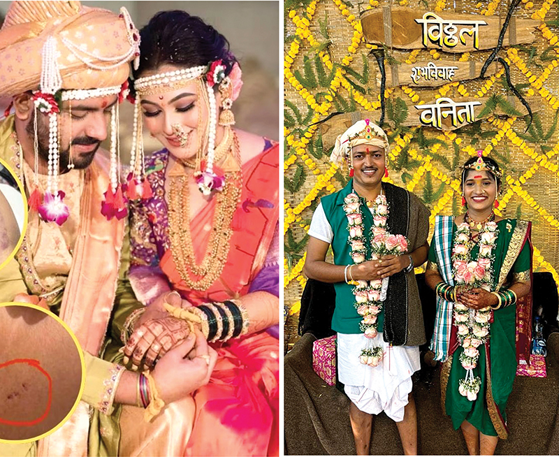 ‘शुभमंगल’ करताना ‘सावधान’!