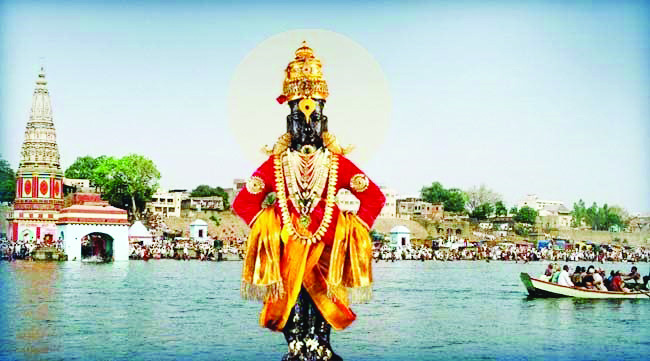 चंद्रभागेच्या तीरी...  उभा मंदिरी..