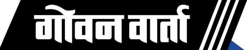 विश्वासार्हतेचे ‘दशक’