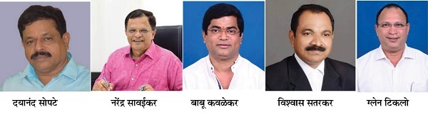 भाजप प्रदेश पदाधिकाऱ्यांची घोषणा