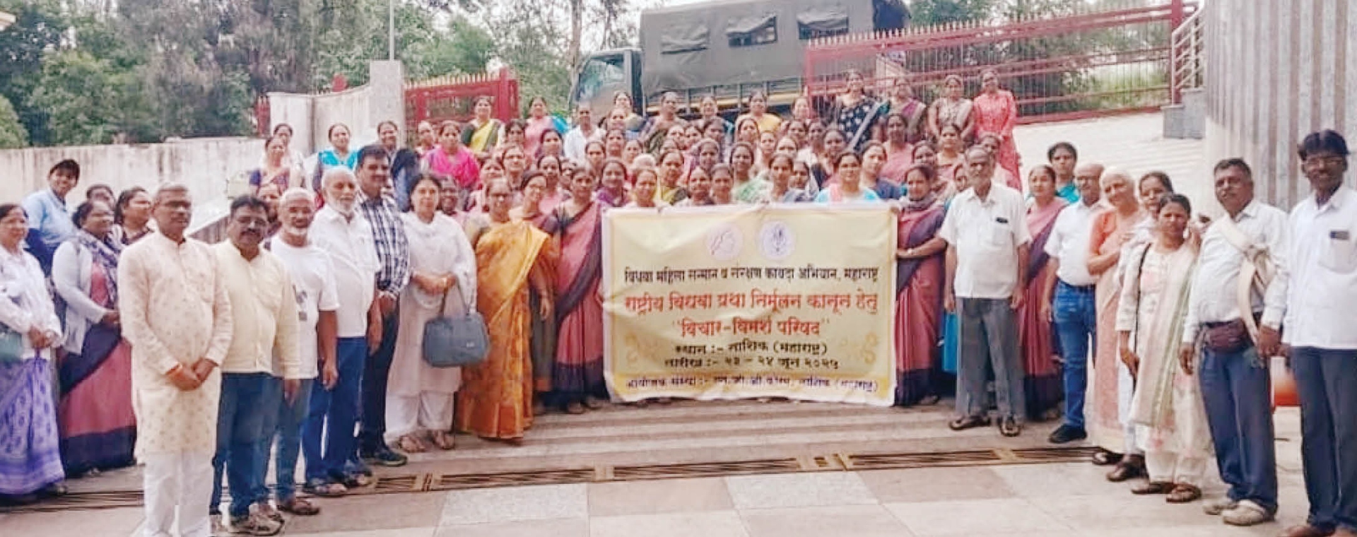 रडायचे नाही तर आता लढायचे !
