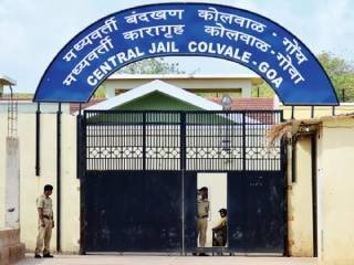 कोलवाळ कारागृह सुरक्षा यंत्रणेत ‘ब्लेम गेम’चे शीतयुद्ध