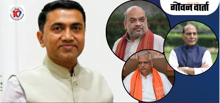 मुख्यमंत्र्यांची दिल्लीवारी ! पक्षश्रेष्ठींशी खातेवाटप, मंत्रीमंडळ फेरबदलावर होणार चर्चा