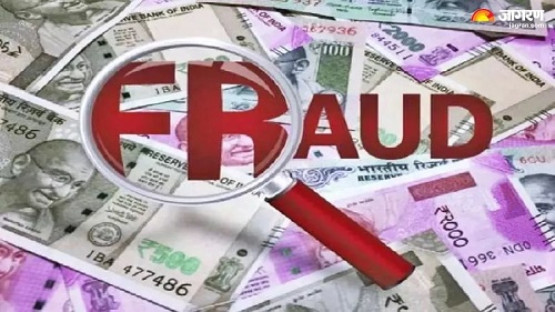 हणजूण पोलिसांमुळे वृद्ध दाम्पत्याला परत मिळाले सहा लाख रुपये