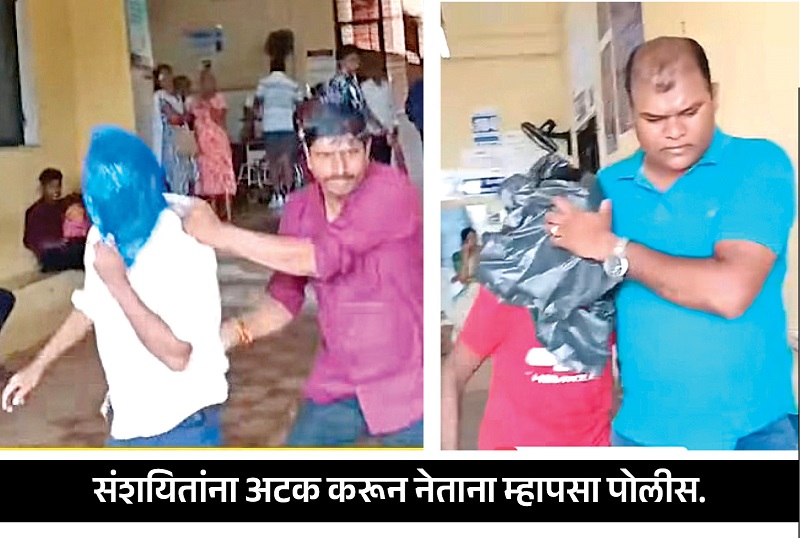 पर्रा येथे मामाकडून भाच्याचा निर्घृण खून
