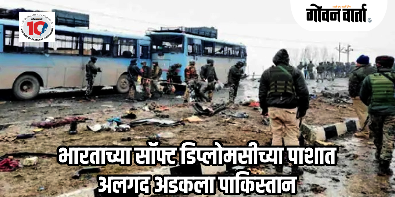 पुलवामा,गोरखनाथ मंदिरातील हल्ल्यासाठी ई-कॉमर्स, डिजिटल पेमेंटद्वारे अतिरेक्यांना अर्थसहाय्य