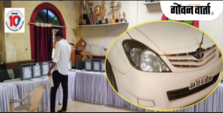 गोवा : वाहन स्क्रॅप मेळाव्याला नागरिकांचा उस्फुर्त प्रतिसाद