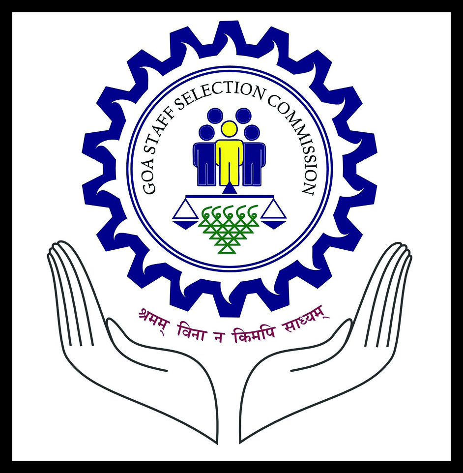 एसएससी परीक्षा पूर्वतयारी