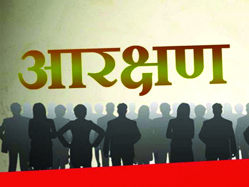 आदिवासी समाजातील एकीतच सर्व  समस्यांचे निराकरण