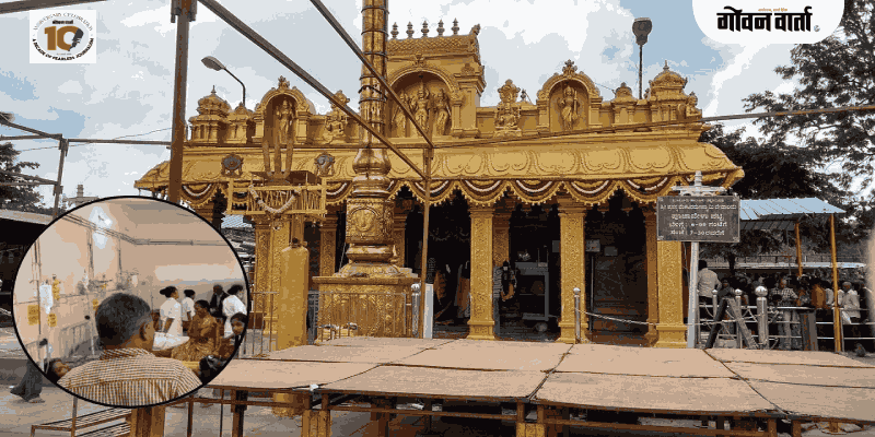 कर्नाटक : चिक्का तिरुपती मंदिरात प्रसाद खाल्ल्याने ५० भाविक आजारी, तपास सुरू
