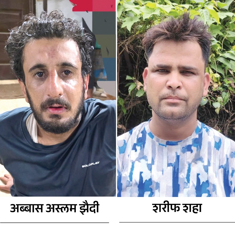 इराणी टोळीतील दोघा चोरांना मेरशीत अटक