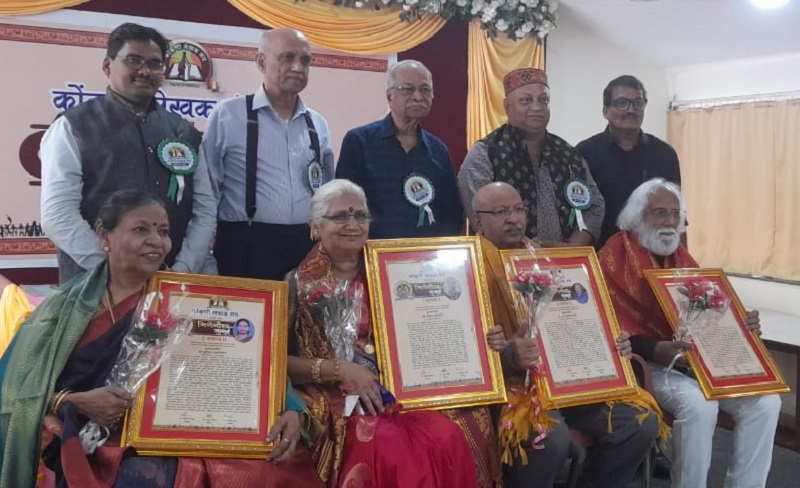 आर्थिक संधींमुळे कोकणी भाषेचाही विस्तार शक्य