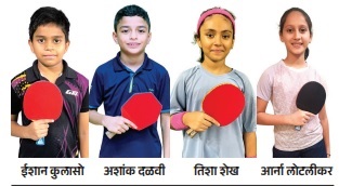 ईशान, अशांक, तिशा, आर्ना अंतिम फेरीत