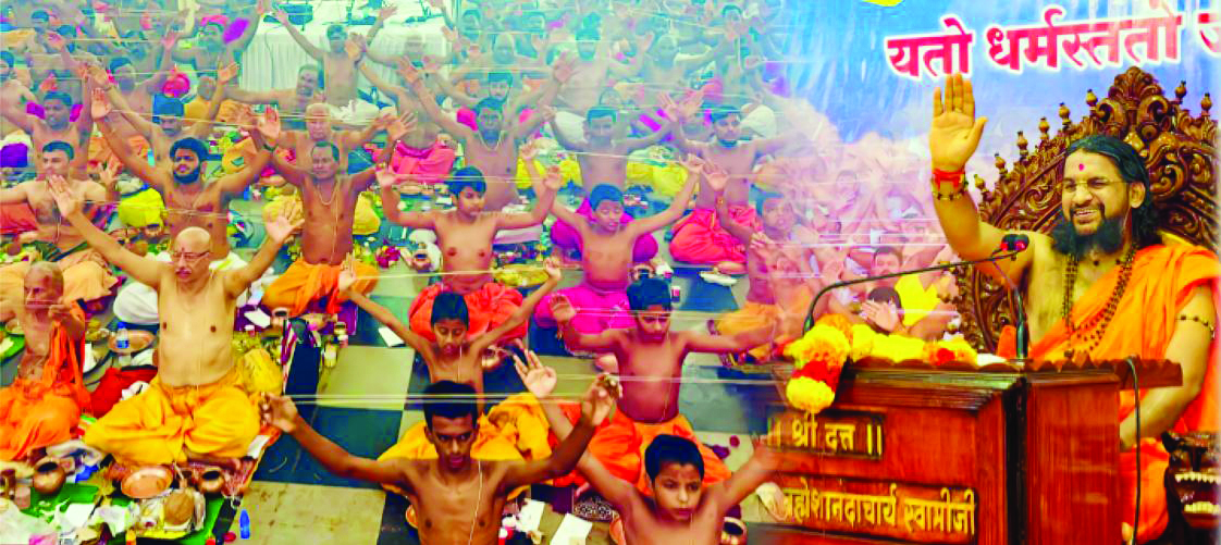 श्रावणी - उपाकर्म - अद्वितीय वैदिक परंपरा