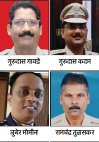 गोव्याच्या तीन पोलिसांसह एका होमगार्डला राष्ट्रपती पदक जाहीर