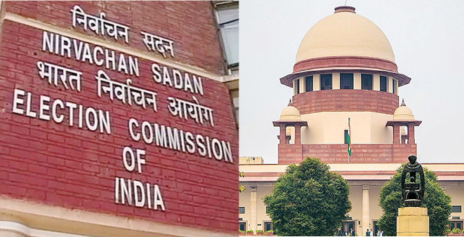 अशी नामुष्की होऊ नये