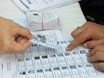 बोगस मतदार दाव्यांची जिल्हा प्रशासनाकडून चौकशी