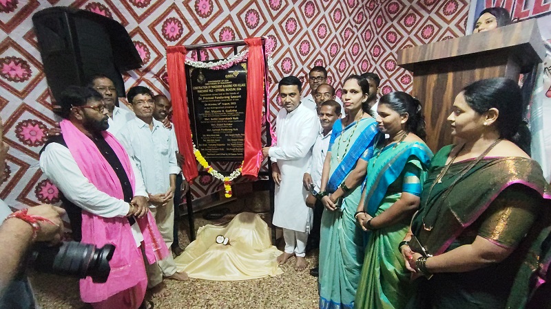'माझे घर' योजनेसाठी लवकरच अर्ज; कागदपत्रे तयार ठेवा