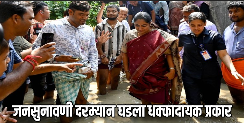  दिल्लीच्या मुख्यमंत्री रेखा गुप्तांवर जनसुनावणी दरम्यान हल्ल्याचा प्रयत्न; डोक्याला दुखापत