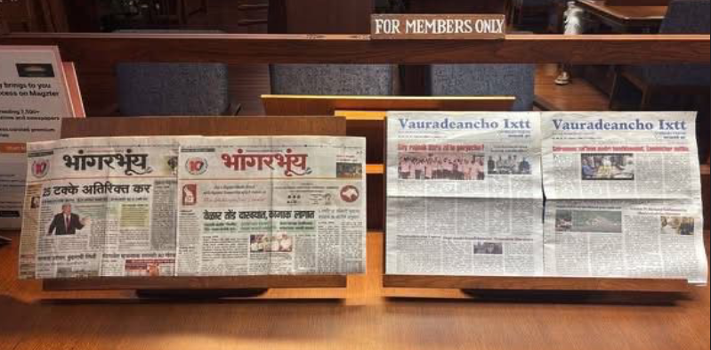 ‘भांगरभूंय’ संसदेच्या वाचनालयात
