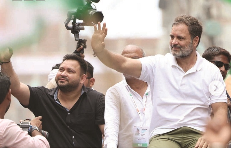 तेजस्वी यादव यांचे ‘राहुल एके राहुल’!